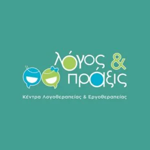 Λόγος και Πράξις