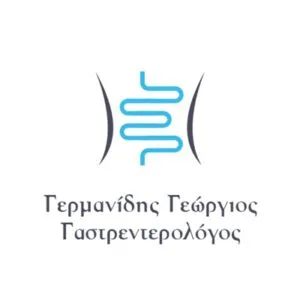 Γερμανίδης Γεώργιος