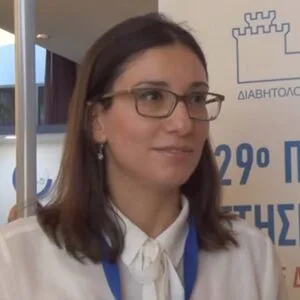 Κατσίκη Νίκη