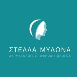 Μυλωνά Στέλλα