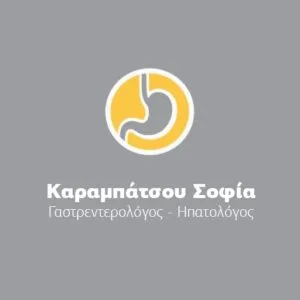 Καραμπάτσου Σοφία