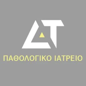 Τζήμας Δημήτριος