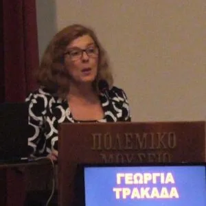 Τρακαδά Γεωργία