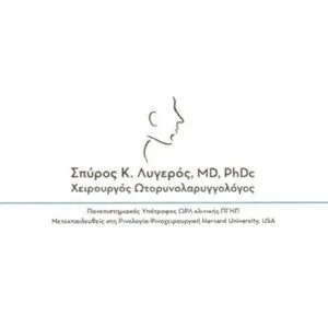 Λυγερός Σπυρίδων