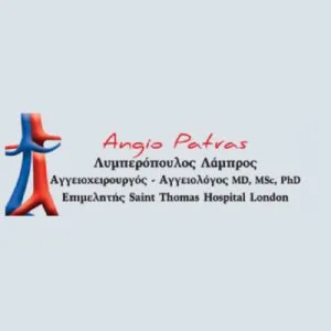 Λυμπερόπουλος Λάμπρος