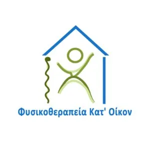 Καρτσιώτης Σταύρος