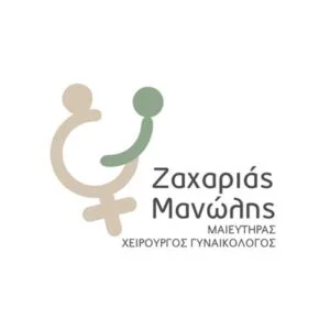 Ζαχαρίας Εμμανουήλ