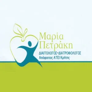 Πετράκη Μαρία
