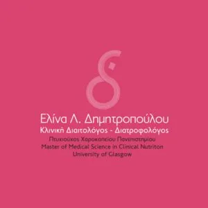 Δημητροπούλου Ελένη