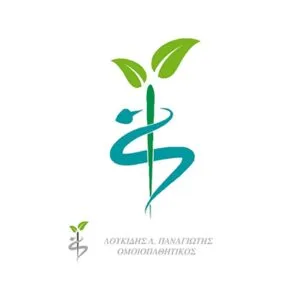 Λουκίδης Παναγιώτης