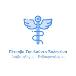 Πέτκοβα Γιουλούντα Βαλεντίνα