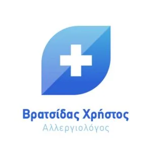 Βρατσίδας Χρήστος