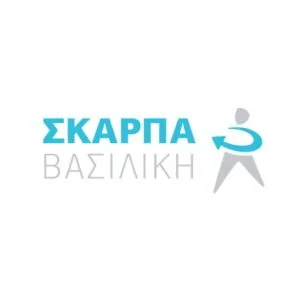 Σκάρπα Βασιλική
