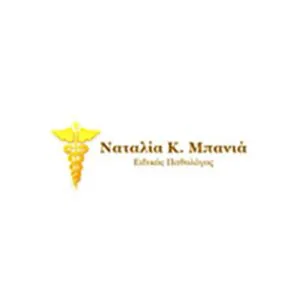 Μπανιά Ναταλία