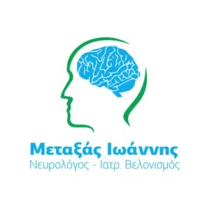 Μεταξάς Ιωάννης