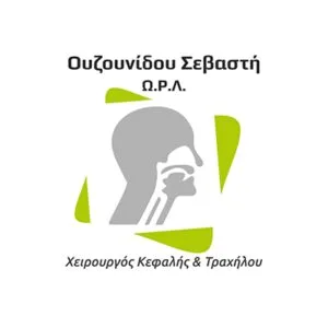 Ουζουνίδου Σεβαστή