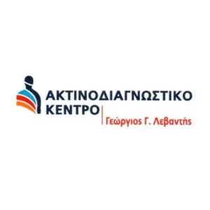 Λεβαντής Γεώργιος