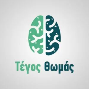 Τέγος Θωμάς