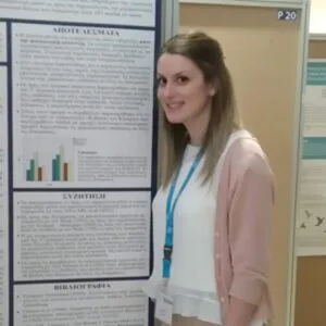 Πετράκη Αθανασία