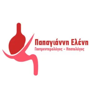 Παπαγιάννη Ελένη