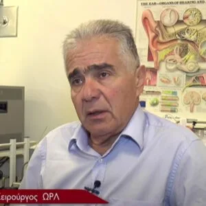 Κηπουργός Κωνσταντίνος