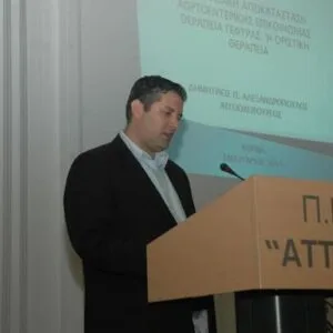 Αλεξανδρόπουλος Δημήτριος