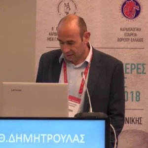 Δημητρούλας Θεόδωρος