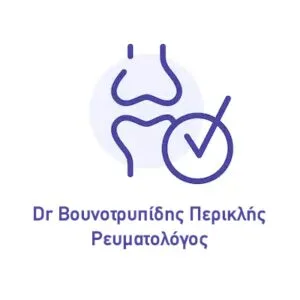 Βουνοτρυπίδης Περικλής