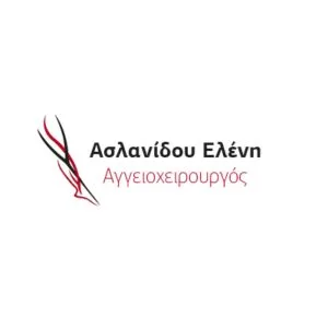 Ασλανίδου Ελένη