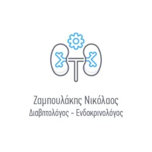 Ζαμπουλάκης Νικόλαος