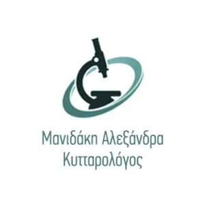 Μανιδάκη Αλεξάνδρα