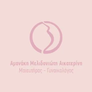Αμανάκη Μελιδονιώτη Αικατερίνη