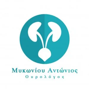 Μυκωνίου Αντώνιος