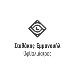 Σταθάκης Εμμανουήλ