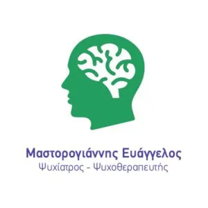 Μαστορογιάννης Ευάγγελος