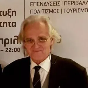 Αγγέλου Δημήτριος