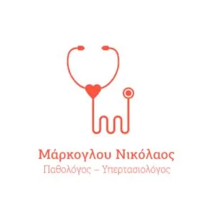 Μάρκογλου Νικόλαος