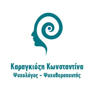 Καραγκιόζη Κωνσταντίνα