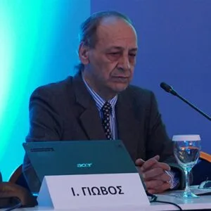 Γιώβος Ιωάννης