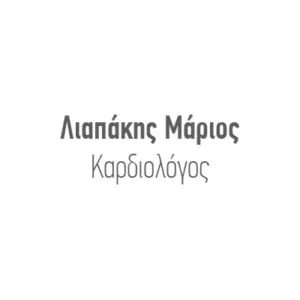 Λιαπάκης Μάριος