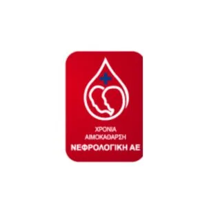 Αυγερίου Ηλίας