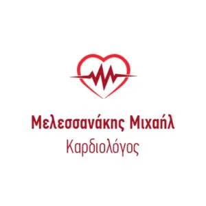 Μελεσσανάκης Μιχαήλ