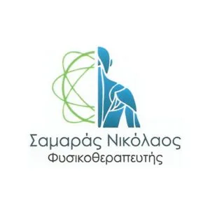 Σαμαράς Νικόλαος
