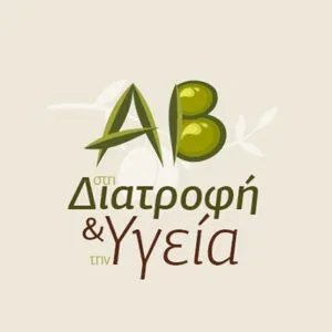 Βαλασιάδου Βασιλεία