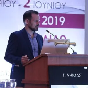 Δήμας Ιωάννης