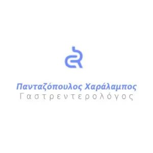 Πανταζόπουλος Χαράλαμπος