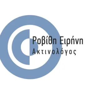 Ροβίθη Ειρήνη