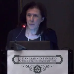 Γαρυπίδου Βρατσκίδου Βασιλεία