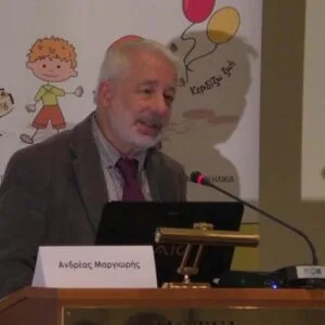 Μαργιωρής Ανδρέας